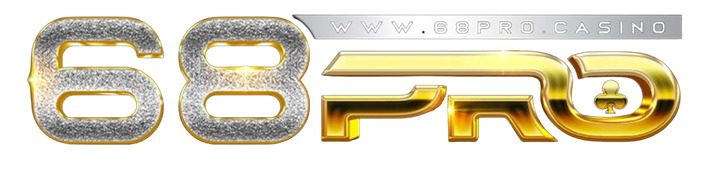 68pro ประสบการณ์ใหม่ของการเดิมพันออนไลน์